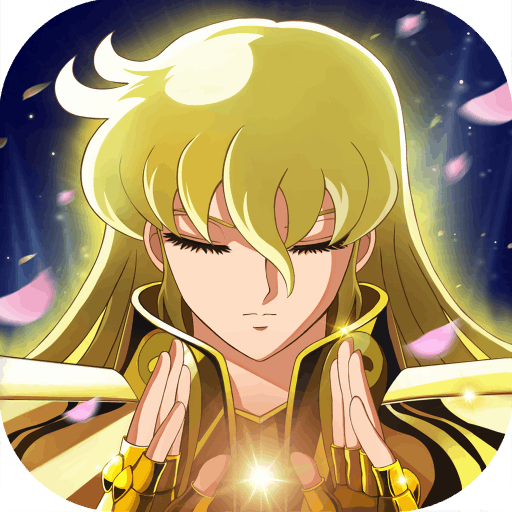 圣斗士星矢：重生